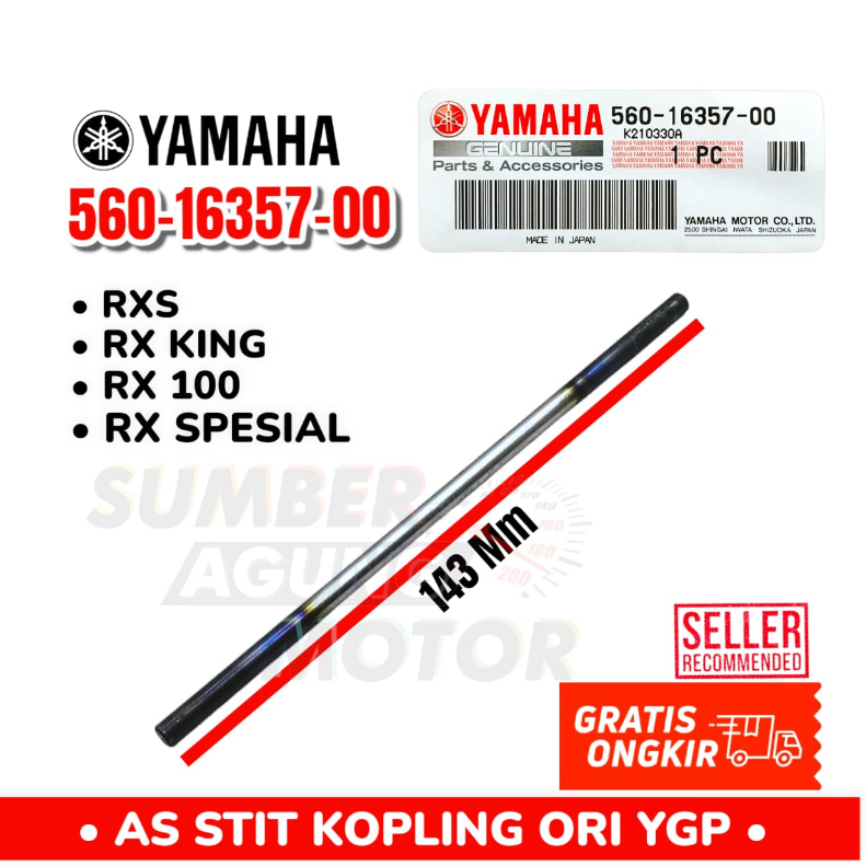 AS STUT CLUTCH RXK RX KING RXS RX 100 RX พิเศษต้นฉบับ YGP 560-16357-00