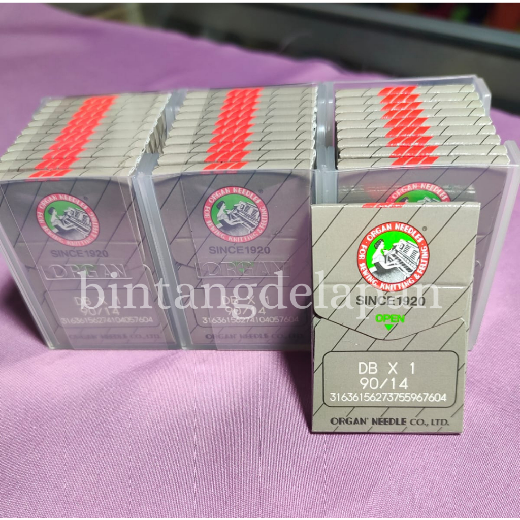 เมซิน ⭐B8T⭐ต้นฉบับพรีเมี่ยม INDUSTRAIAL/JUKI DBX1 SEWING MACHINE ORG NEEDLES