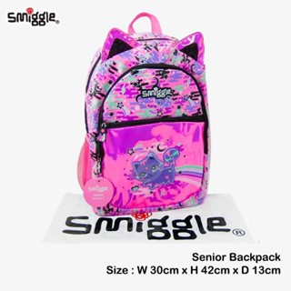 Smiggle space cat กระเป๋าสีชมพู