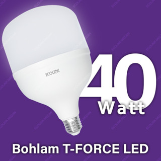 หลอดไฟ Led 40W 40W วัตต์ สีขาว