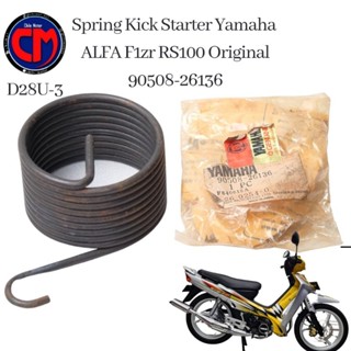 สปริงสตาร์ทเตอร์ สําหรับ Yamaha 90508-26136 ALFA F1zr RS100 Original D28U