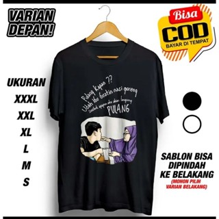 เสื้อยืด พิมพ์ลาย Go Home If The Mother Has Made Fried Rice สไตล์นักธุรกิจ สําหรับคุณแม่