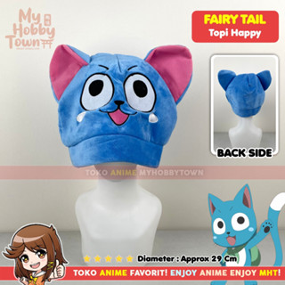 หมวกคอสเพลย์ อนิเมะ Fairy Tail Happy Exceed