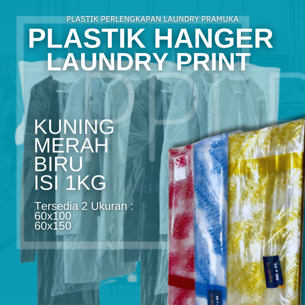 PP HANGER PRINT/SCREEN สําหรับผ้าพลาสติก LAUNDRY โดย THE KILO