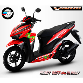 สติกเกอร์รูปลอก ลายภาพยนต์ vario Variation movistar แบบเต็มตัว