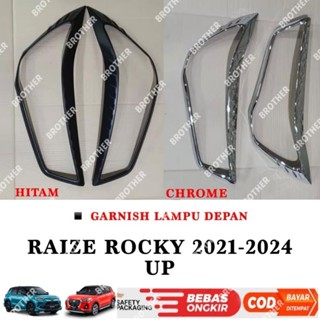 ไฟหน้ารถยนต์ Raize Rocky โครเมี่ยม สีดํา 2021 2023 2024