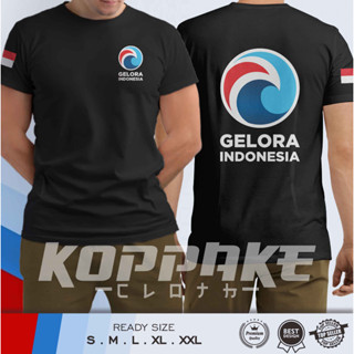 เสื้อยืด พิมพ์ลายโลโก้ Indonesian Peoples Wave Gelora DB Election 2024