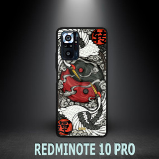 [A47] เคส Xiaomi REDMI NOTE 10 PRO กลิตเตอร์ | เคส Hp เคลือบเงา | ลวดลายซามูไร