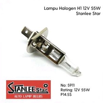 STANLEE (5911) H1/H 1 12V-55W หลอดไฟหมอก/หลอดไฟฮาโลเจน H1 12V-55W