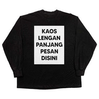 เสื้อยืดแขนยาว พรีเมี่ยม สไตล์ยุค 24