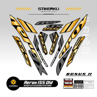 สติกเกอร์ ลาย OLD AEROX 155 VVA MOTIF OLD AEROX 155 VVA STICKER Unique AEROX 155 VVA STICKER AEROX 155 VVA STICKER STOCK DECAL LIST POLET Stickerkudecall