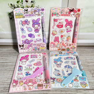 Sanrio ชุดสติกเกอร์ ลายน่ารัก 4 แผ่น ปากกา เพราต้า สติกเกอร์น่ารัก SZ-155 แพ็กเกจสติกเกอร์ซานริโอ้ แถมฟรีปากกา และ Grader พร้อมส่ง 3 สี คุณภาพดี ราคาถูกที่สุด COD