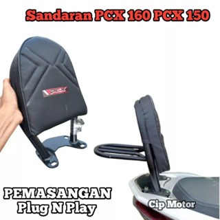 Pcx 150pcx160pcx160 Honda PCX 150pcx160. ที่นั่งด้านหลัง