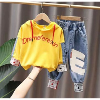 เสื้อคาร์ดิแกน เด็กผู้ชาย ล่าสุด