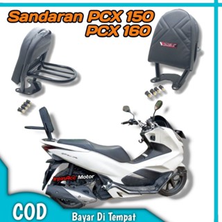 พนักพิงหลัง PCX 160pcx 150 มอเตอร์ PCX สีดํา