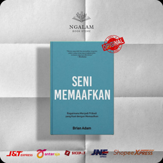 หนังสือศิลปะ - Brian Adam - Motivational Book - การปรับปรุงตัวเอง