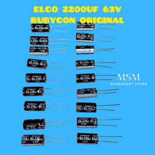 Elco 2200UF 63V RUBYCON แท้