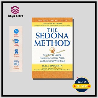 The Sedona Method โดย Hale Dwoskin - ภาษาอังกฤษ