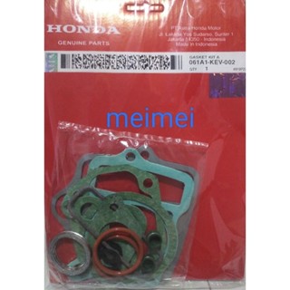 ชุดปะเก็น สําหรับ Pakking top set GASKET grand,prima,win,Astrea c800,Supra,X (KEV)