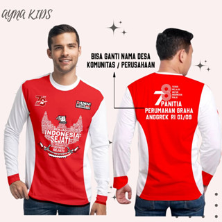 ใหม่ล่าสุด เสื้อยืด สีแดง และสีขาว