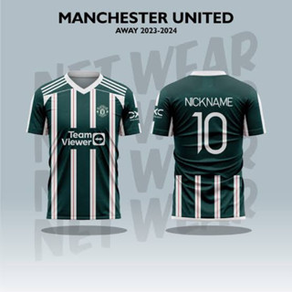 เสื้อกีฬาแขนสั้น ลายทีมเหย้า MU ทีมเยือน 2023 2024