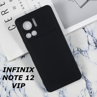 เคสโทรศัพท์มือถือแบบนิ่ม ผิวด้าน สีดํา สําหรับ INFINIX NOTE 12 VIP