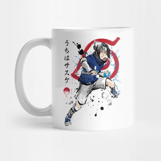Chidori Attack Anime Karun Image Mug
