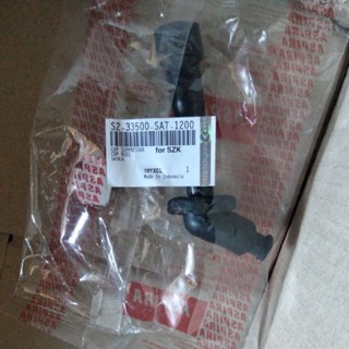 Cangklong ASPIRA COP ฝาครอบหัวเทียนรถจักรยานยนต์ SUZUKI SATRIA FU F 150 KARBU S2-33500-SAT-1200