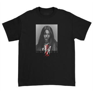 เสื้อยืด พิมพ์ลายภาพยนตร์ Revenant  Kim Tae-ri