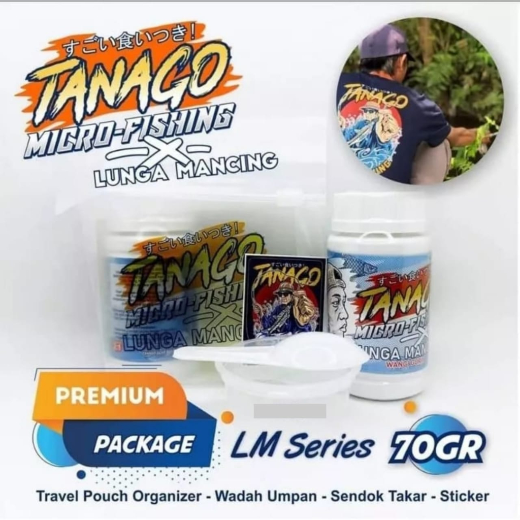 Tanago Micro Fishing Lure LM Series - เหยื่อตกปลาที่ใช้งานได้จริง