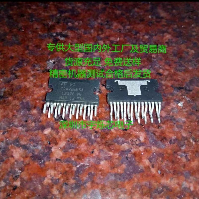 TDA7266SA CD7266CZ 7266 IC Audio Power Amplifier Chip Audio Original