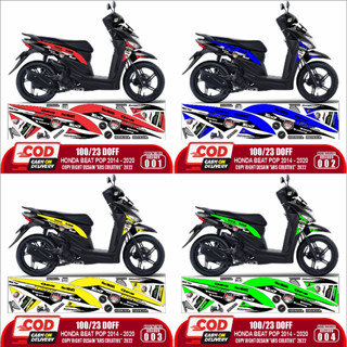 สติกเกอร์กราฟฟิค แวววาว สําหรับ Honda Beat Pop Striping 2014-2019 ARS009