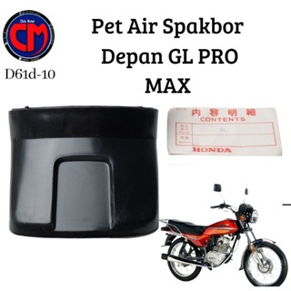 บังโคลนหน้า สําหรับสัตว์เลี้ยง Honda GL pro Max Neotech Nos D61D