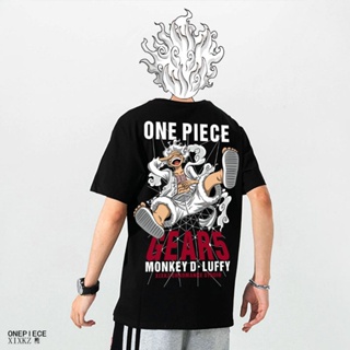 เสื้อยืด ลายการ์ตูนอนิเมะ One piece Gear5