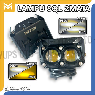 Sql โคมไฟตัดหมอก LED 2 ตา รูปนกฮูก SQL 2 ตา สีขาว เหลือง สําหรับมอเตอร์ PNP Beat VARIO VIXION LEXI Ninja KLX CB150