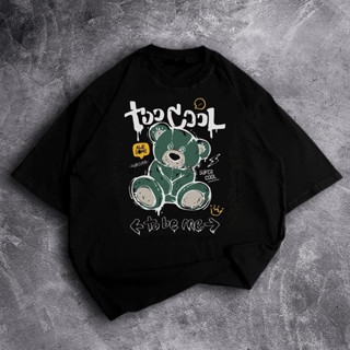 Afi - EC - EC - Cool To Be Me เสื้อยืด โอเวอร์ไซซ์ สําหรับผู้หญิง (LD 106, P65)