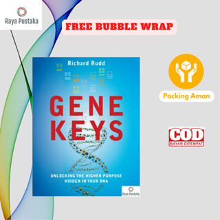 [ภาษาอังกฤษ] กุญแจยีน: ปลดล็อก อเนกประสงค์ ซ่อนอยู่ใน DNA ของคุณ โดย Richard Rudd - ปกแข็ง