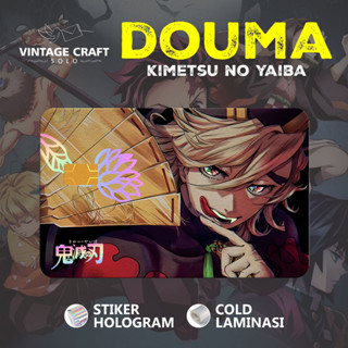 สติกเกอร์การ์ด ATM Douma Anime Kimetsu No Yaiba Demon Slayer Hologram สําหรับติดตกแต่ง