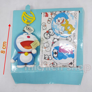 พวงกุญแจ จี้เข็มกลัด Doraemon Expo ของแท้ 100 ปี