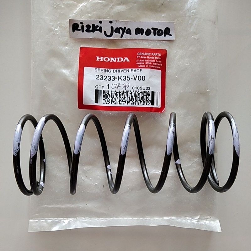 สปริง AHM honda vario 125 esp 23233-K35-V00 cvt ดั้งเดิม