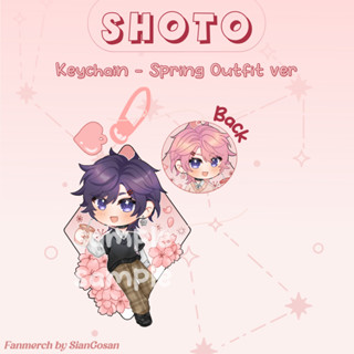 Shoto Shxtou Vtuber EN พวงกุญแจสติกเกอร์โฮโล แฟนเมอร์ช