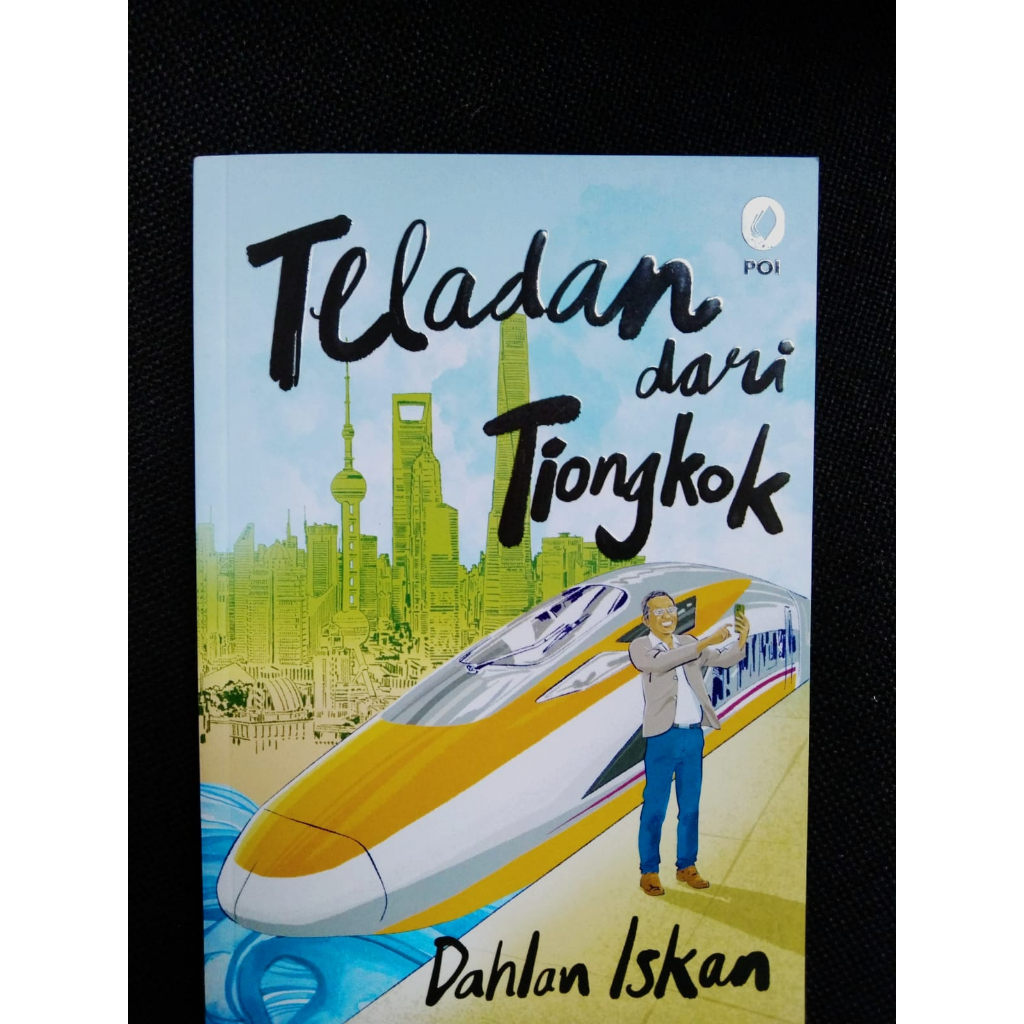 หนังสือ Exemplary จากจีน - Dahlan Iskan - Obor สํานักพิมพ์