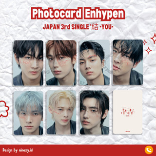 โฟโต้การ์ด ENHYPEN JAPAN 3rd SINGLE -YOU- BLOSSOM JAKE JAY NI-KI HEESEUNG JUNGWO SUNOO SUNGHOON