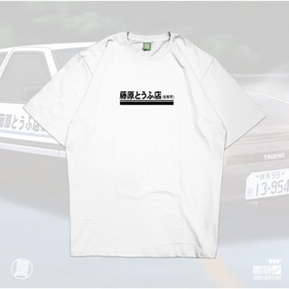 เสื้อยืด พิมพ์ลายอนิเมะ Initial D Trueno AE86 Fujiwara Tofu Shop Kaos Manga Baju สไตล์ญี่ปุ่น