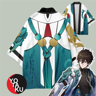 เสื้อคาร์ดิแกนคอสเพลย์ Haori Anime Honkai Star Rail Danheng YOTAKUSHOP สไตล์ญี่ปุ่น