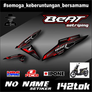 สติกเกอร์ ลาย beat fi สําหรับติดตกแต่งรถจักรยานยนต์ (142tok) 2013 2014 2015 Variations - honda