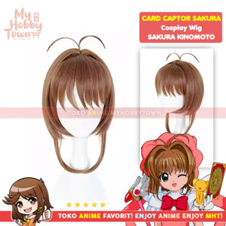 วิกผมคอสเพลย์อนิเมะ Captor Sakura: Sakura Kinomoto