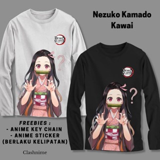 Nezuko Kamado Kawai KNY เสื้อยืดแขนยาว - Shopartonline