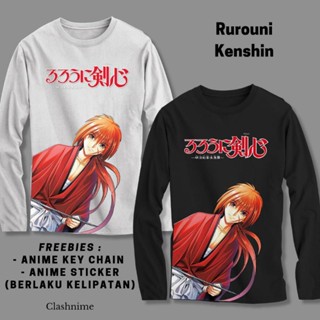 Rurouni Kenshin Samurai X เสื้อยืดแขนยาว - Shopartonline