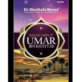 นิทานชีวิตของ Umar Ibn Khattabs Life Story - Dr. Musthafa Murad